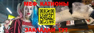 кокаин перу Нарткала