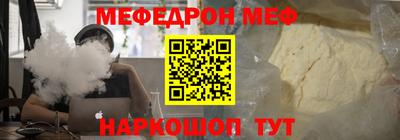 дистиллят марихуана Нальчик