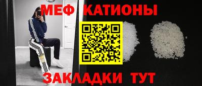 кокаин перу Нарткала