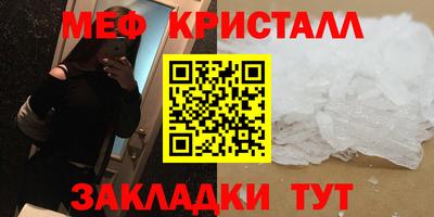 дистиллят марихуана Нальчик