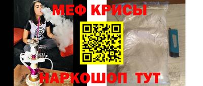 дистиллят марихуана Нальчик