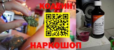 дистиллят марихуана Нальчик