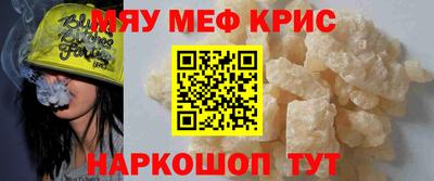 дистиллят марихуана Нальчик