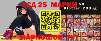 дистиллят марихуана Нальчик