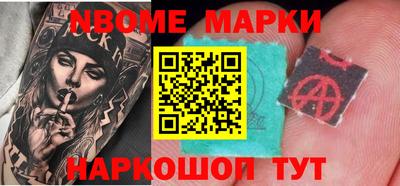 кокаин перу Нарткала