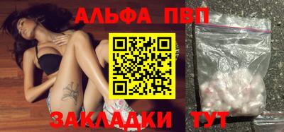 дистиллят марихуана Нальчик
