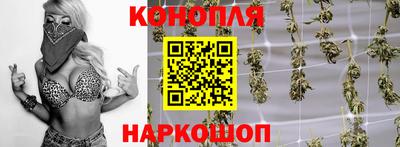 кокаин перу Нарткала
