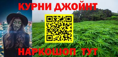 кокаин перу Нарткала
