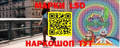 кокаин перу Нарткала