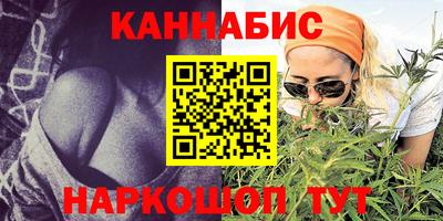 кокаин перу Нарткала