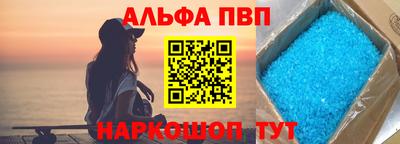 дистиллят марихуана Нальчик