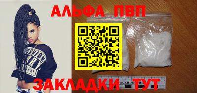 кокаин перу Нарткала