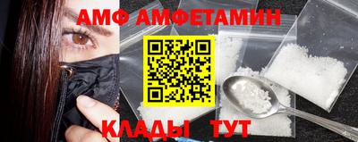 кокаин перу Нарткала