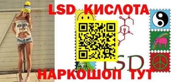дистиллят марихуана Нальчик