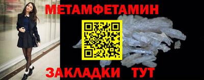 дистиллят марихуана Нальчик