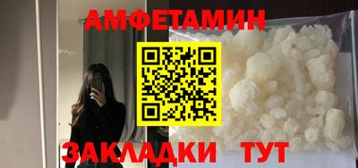 гашиш Наро-Фоминск
