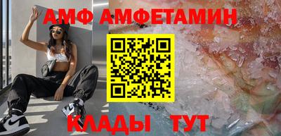 дистиллят марихуана Нальчик