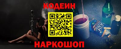 дистиллят марихуана Нальчик