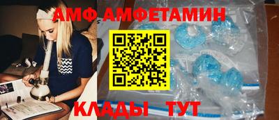 кокаин перу Нарткала