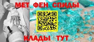 дистиллят марихуана Нальчик