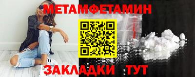 дистиллят марихуана Нальчик