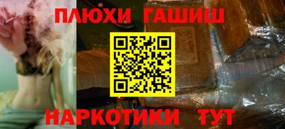 кокаин перу Нарткала