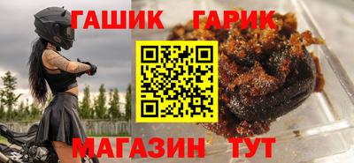 кокаин перу Нарткала