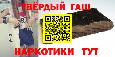 дистиллят марихуана Нальчик