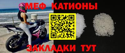 дистиллят марихуана Нальчик